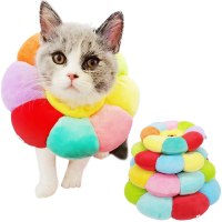 KUDES Small Recover Collar