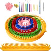 ALIMELT Round Knitting Loom Set